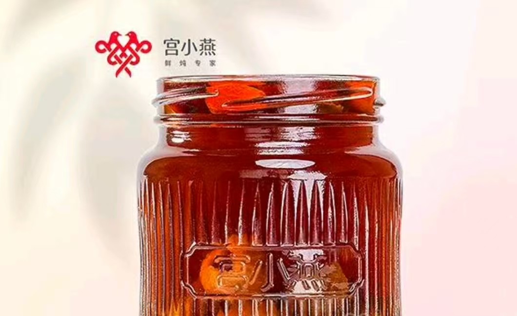 姨妈红枣姜茶（爱自己多一点）
